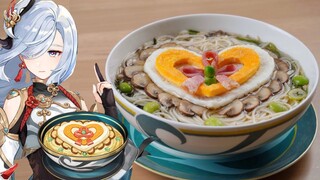 Genshin Impact: Shenhe's specialty, ”Heartstring Noodles” / 原神料理 申鶴のオリジナル料理「連心麺」再現
