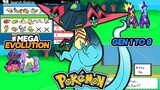 New GBA Rom Hack 2020 Emerald Randomizer with Gen 8 Pokemon, Galar forms,  Mega Evolution - BiliBili