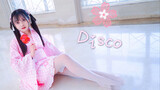 [เต้น]<Platinum Disco>|Nisemonogatari