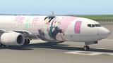 [Sagiri] Your wife has gone to heaven. The Boeing 737 Sagiri painting is so painful.