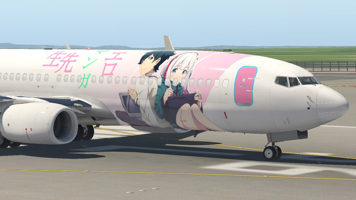 [ซากิริ] ภรรยาของคุณไปสวรรค์แล้ว ภาพวาดโบอิ้ง 737 ซากิรินั้นเจ็บปวดมาก
