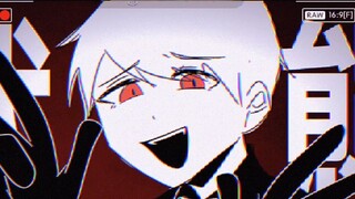[APH/Hetalia] I don't want to be weird! / 2023 Universal Destruction