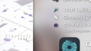 [4K Hi-Res] Sincerely - TRUE (Karasawa Miho) [24/96] DSEE HX × Ozone Remix