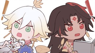 [Tulisan tangan Onmyoji] Kandang (Asura / Kaisar Shitian)