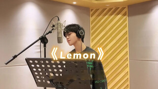 [Zhang Xingte] Cover Lemon - Kenshi Yonezu