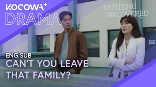 Jung Woongin Wants Her Back | Nothing Uncovered EP14 | KOCOWA+