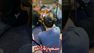 งัดข้อ กับ กายหงิด #กายหงิด  #rov #hybridx