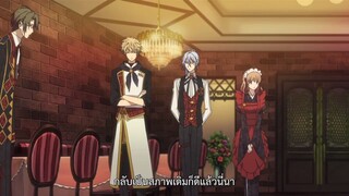 AMNESIA ตอนที่ 11 ซับไทย