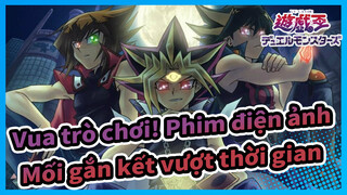 [Vua trò chơi! Phim điện ảnh/BD Rip/720p]Mối gắn kết vượt thời gian,Bản lồng tiếng Trung_4