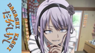 Dagashi Kashi – Ending Theme – Hey! Calorie Queen