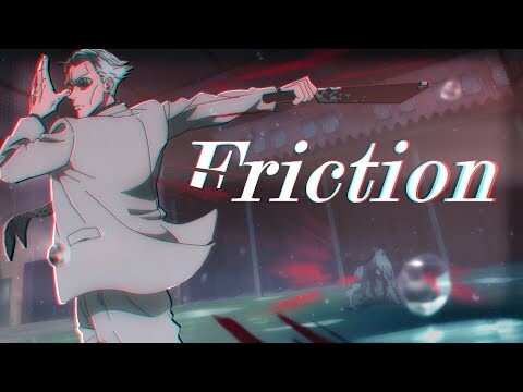 Jujutsu Kaisen - (AMV) - Friction - Imagine Dragons