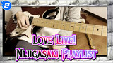 Nijigasaki Playlist,  Electric Guitar Rearrangement_2