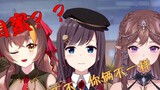 [Jinghua Candy Slices] Huahua: Do you think best friends of the opposite sex can become lovers?