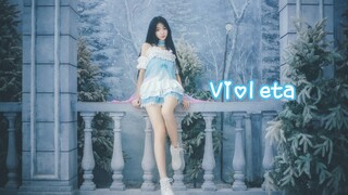 คัฟเวอร์เพลง Violetav-IZ*ONE ถ่ายสองสถานที่+ไม่ว่าเมื่อไรก็รอคุณอยู่