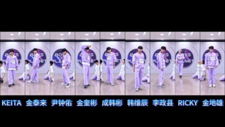 [Boys Planet] Hot Summer组9人同屏对比 | Vocal和舞蹈都能展现，这首曲子还不错！