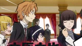 [ Bungo Stray Dog ] "Mr. Chuuya has given up on reasoning and is going to beat up all 500 prisoners!