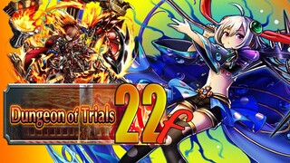 Dungeon Of Trials 22f | ft. Veronica | Grand Summoners
