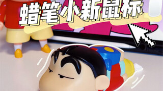 Chú chuột Crayon Shin-chan dễ thương không gì sánh bằng | Cuối cùng tôi đã nhận được nó sau hơn một 