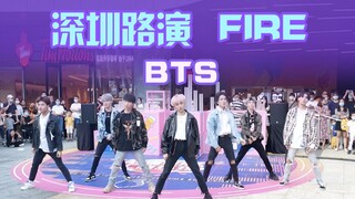 【路演】深圳四期-全场应援炸裂FIRE翻跳-BTS