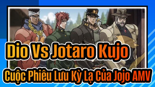 Dio Vs Jotaro Kujo / Jojo