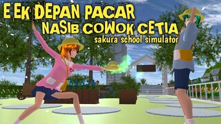 ADU KENTUT PART 16 [E'EK IN PACAR] || SAKURA SCHOOL SIMULATOR