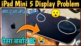 New iPad Mini 5 Display Problem || iPad Mini 5 Display issue 😭