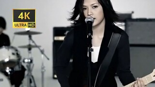 [Yui Yoshioka] MV Lagu Tema YUI - BLEACH OP -｢Rolling Star｣ (Koleksi Premium 4K)
