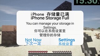 [Beluga和他的小伙伴]永远不要删除设置APP