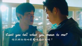 [ENG SUB] Stay With Me | SuYu x WuBi Parting Drama & Behind the Scenes Cut | JiongMin x XuBin 💔