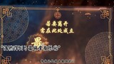 Privew Donghua baru | yin shizong men zhang jiao ( the Hidden sect leader ) tayang 23.03.2024