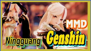 [Genshin, MMD] Bạn Muốn Giao Dịch Với Ningguang Không?