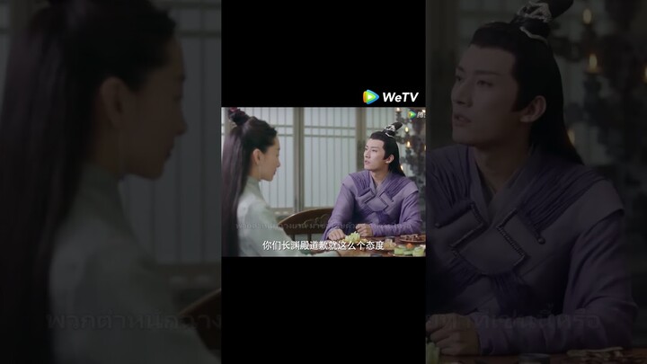 小仙女餵其他人吃飯，高冷真神醋勁大發，這操作絕了！💕 Chinese Television Dramas#千古玦尘 #周冬雨 #许凯  #shorts