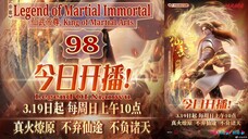 Eps 98 Legend of Martial Immortal [King of Martial Arts] Legend Of Xianwu 仙武帝尊