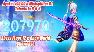 Ayaka lv90 C0 & Mistsplitter R1 Broken Damage Showcase - Abyss 12 & World Talents 6-6-6