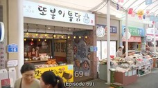 Once Again Ep 69-70