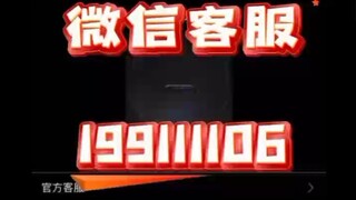 【监控微信𝟏𝟗𝟗𝟏𝟏𝟏𝟏𝟎𝟔➕恢复查询聊天记录】如何同步查看微信聊天