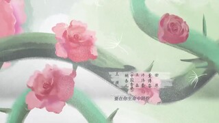 Sinh Mệnh Thân Yêu EP 22 [Sub Việt]