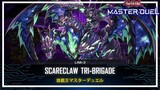Scareclaw Tri-Brigade - Scareclaw Tri-Heart / Battle Trajectory  [Yu-Gi-Oh! Master Duel]