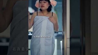 异球恋就是在最需要他的时候，他永远不会出现#搞笑#韩剧#shorts