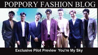 Exclusive Pilot Preview You're My Sky จุดหมายคือท้องฟ้า | VDO BY POPPORY