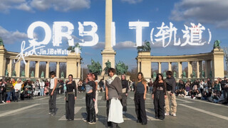 【徐明浩Orbit】数百人在布达佩斯围观路演徐明浩Orbit