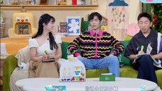 [Shen Yue] Is Xiao Shen still searching for clues on the internet about their CP?