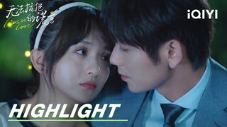 EP16-18 Highlight: Zhou Yu and Jiang Lai fall in love | Liars in Love 无法抗拒的谎言 | iQIYI