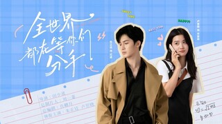 To Ship Someone 2023 [Eng.Sub] Ep14