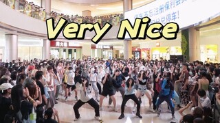 【SEVENTEEN】难忘今宵！气氛真的超级好！！Very Nice 随机舞蹈|随唱谁跳广州站第二十八次KPOP随机舞蹈