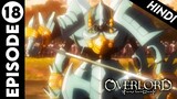 Annihilation of lizardman | Overlord: Season 2 Episode 5 in Hindi... Anime Recaps