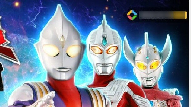 Tencent is going to release an Ultraman mobile game? - [Original by Aomeng] Ultraman Weekly Issue 1