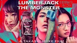 Lumberjack The Monster(JPN)w/sub