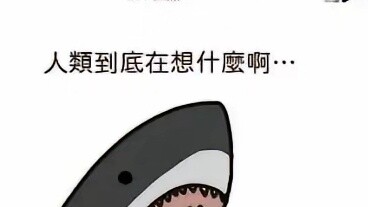 Various Weird Sharks in Shark Movies