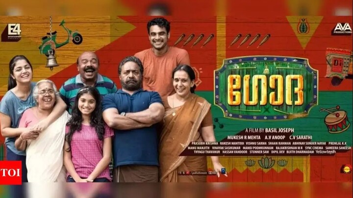 Godha (2017)